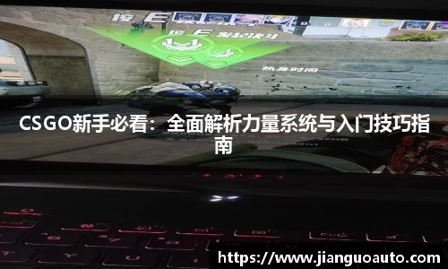 BG大游唯一官网