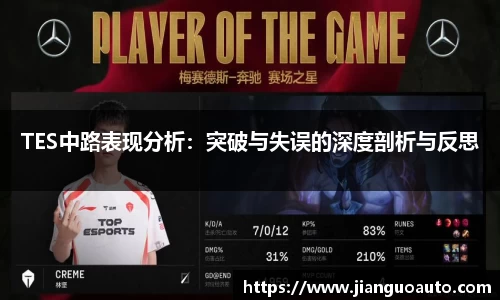 BG大游娱乐