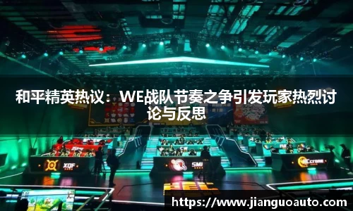 BG大游集团