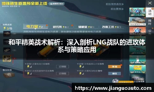 BG大游集团