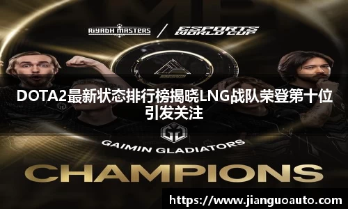 BG大游娱乐