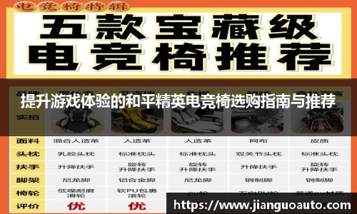 BG大游唯一官网