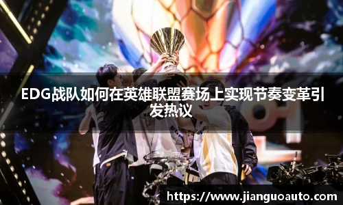BG大游娱乐