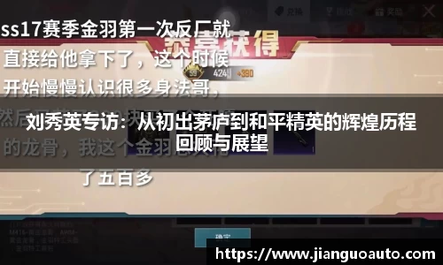 BG大游唯一官网
