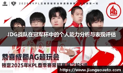 bg大游直营