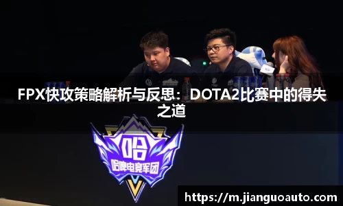 BG大游唯一官网