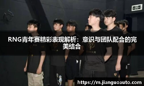 BG大游娱乐