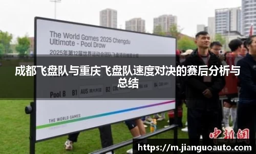 BG大游娱乐