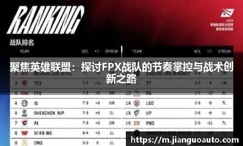 BG大游唯一官网