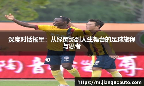 BG大游唯一官网
