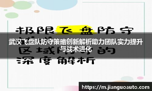 BG大游娱乐