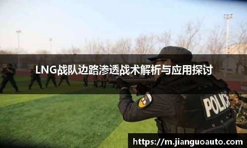 bg大游直营
