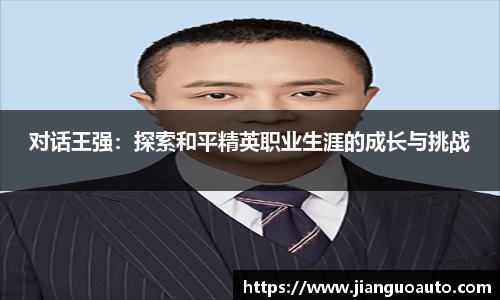 BG大游娱乐