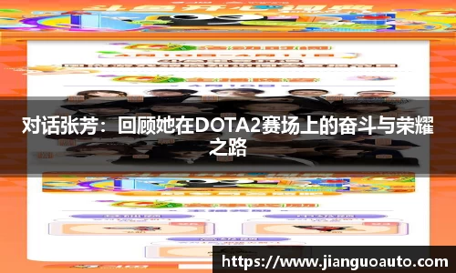 BG大游集团