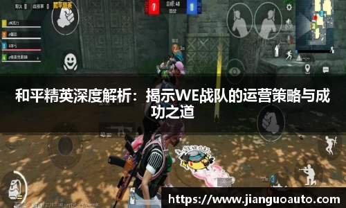 BG大游集团