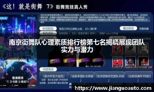 BG大游娱乐