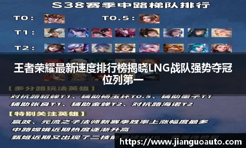 bg大游直营