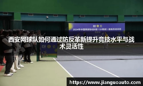 BG大游集团