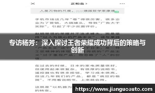 bg大游直营