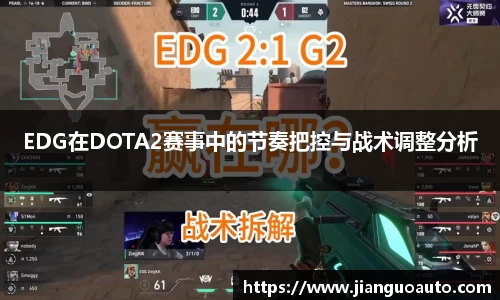 BG大游唯一官网