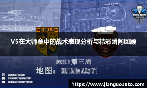 bg大游直营