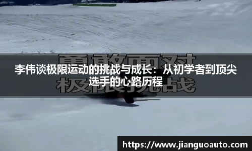 BG大游娱乐