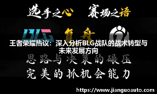 bg大游直营