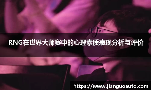 BG大游集团