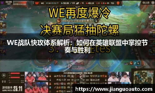 BG大游唯一官网