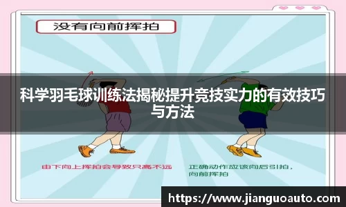 bg大游直营