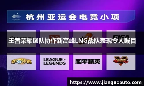 BG大游娱乐