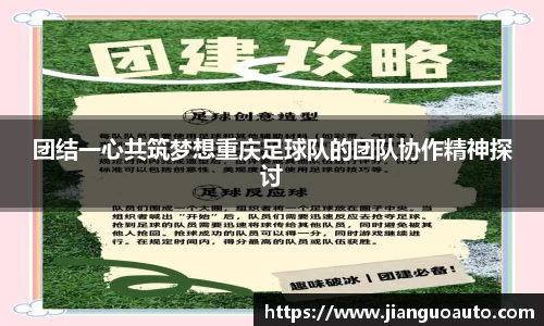BG大游集团