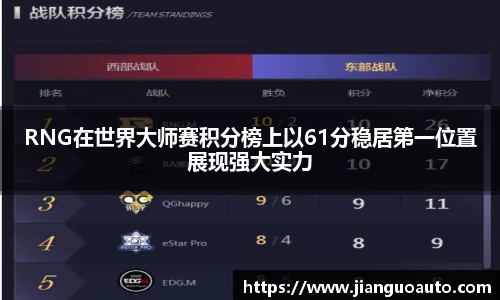 BG大游娱乐