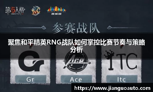 BG大游集团