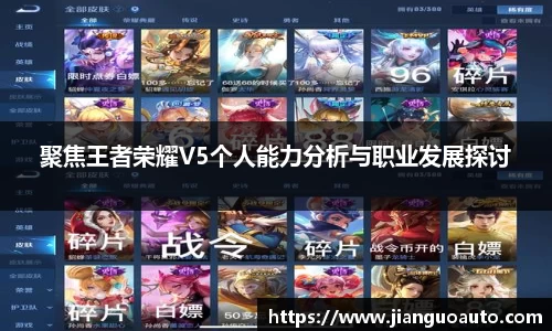 BG大游娱乐