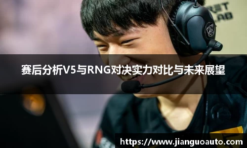 bg大游直营