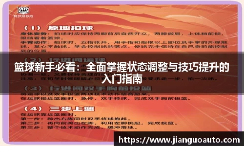 BG大游集团