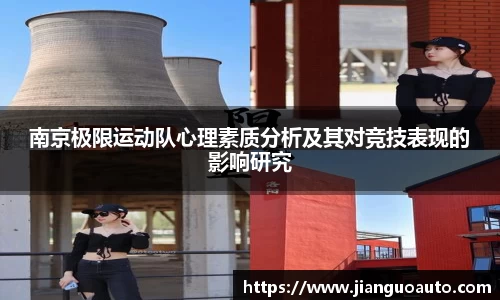bg大游直营