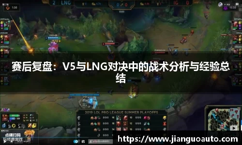 BG大游集团