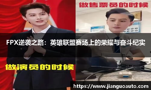 BG大游唯一官网