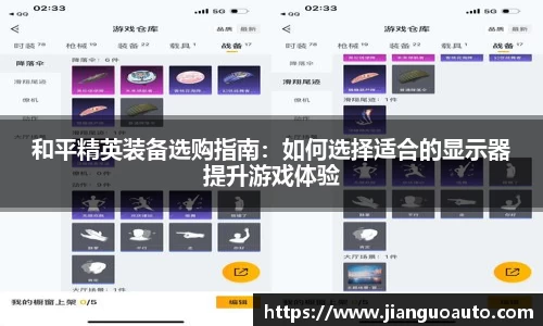 BG大游娱乐