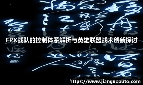 BG大游唯一官网