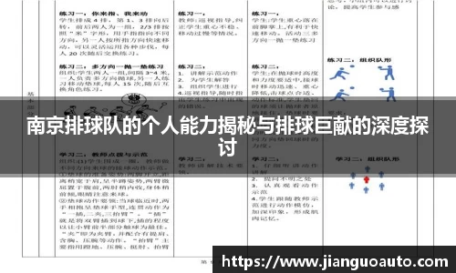 BG大游娱乐