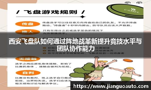 bg大游直营
