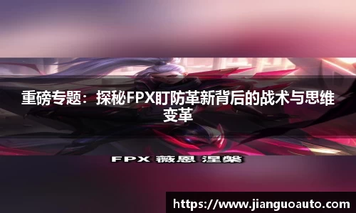 BG大游娱乐
