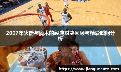 BG大游娱乐
