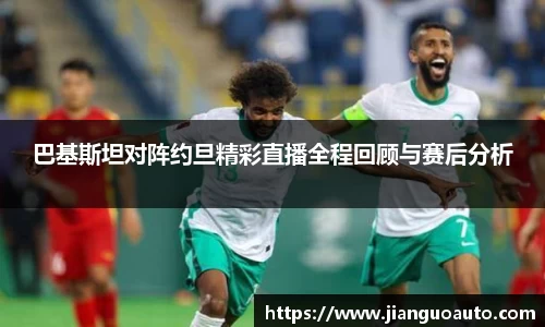 BG大游娱乐