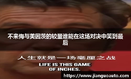 bg大游直营
