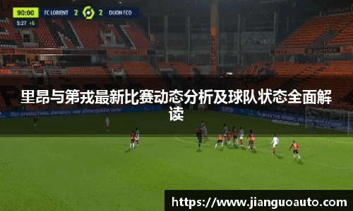 BG大游集团
