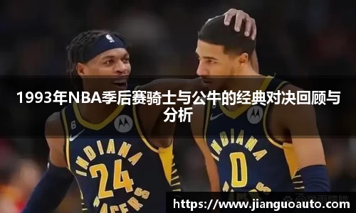BG大游集团